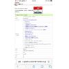 honda n-box 2014 CFJ1673816 image 28