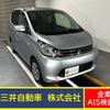 mitsubishi ek-wagon 2013 -MITSUBISHI--ek Wagon DBA-B11W--B11W-0004710---MITSUBISHI--ek Wagon DBA-B11W--B11W-0004710- image 1