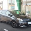 toyota prius-α 2014 -TOYOTA--Prius α DAA-ZVW41W--ZVW41-3347835---TOYOTA--Prius α DAA-ZVW41W--ZVW41-3347835- image 1