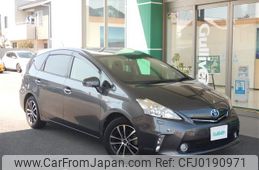 toyota prius-α 2014 -TOYOTA--Prius α DAA-ZVW41W--ZVW41-3347835---TOYOTA--Prius α DAA-ZVW41W--ZVW41-3347835-