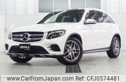 mercedes-benz glc-class 2017 -MERCEDES-BENZ--Benz GLC LDA-253905C--WDC2539052F223682---MERCEDES-BENZ--Benz GLC LDA-253905C--WDC2539052F223682-