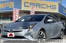 toyota prius 2015 -TOYOTA--Prius DAA-ZVW50--ZVW50-6005730---TOYOTA--Prius DAA-ZVW50--ZVW50-6005730-