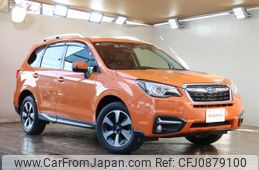 subaru forester 2016 -SUBARU--Forester DBA-SJ5--SJ5-088835---SUBARU--Forester DBA-SJ5--SJ5-088835-