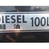 mitsubishi-fuso canter 2019 GOO_NET_EXCHANGE_0720194A30250430W009 image 18