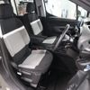 citroen berlingo 2023 -CITROEN--Citroen Berlingo 3DA-K9CYH01--VR7ECYHZ3NJ787886---CITROEN--Citroen Berlingo 3DA-K9CYH01--VR7ECYHZ3NJ787886- image 12