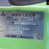 mitsubishi-fuso fighter 1999 -MITSUBISHI--Fuso Fighter FK71HH-550223---MITSUBISHI--Fuso Fighter FK71HH-550223- image 14