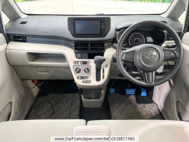 daihatsu move 2014 -DAIHATSU--Move DBA-LA150S--LA150S-1002837---DAIHATSU--Move DBA-LA150S--LA150S-1002837- image 2