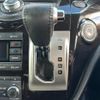 nissan elgrand 2010 -NISSAN--Elgrand DBA-TE52--TE52-000193---NISSAN--Elgrand DBA-TE52--TE52-000193- image 25