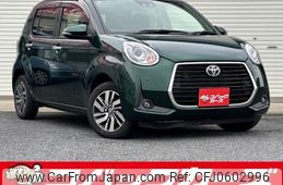 toyota passo 2019 quick_quick_M700A_M700A-0148559