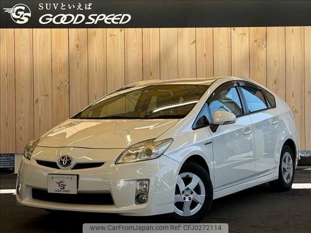 toyota prius 2009 -TOYOTA--Prius DAA-ZVW30--ZVW30-1098157---TOYOTA--Prius DAA-ZVW30--ZVW30-1098157- image 1