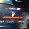 honda shuttle 2016 -HONDA--Shuttle DAA-GP7--GP7-1037484---HONDA--Shuttle DAA-GP7--GP7-1037484- image 34