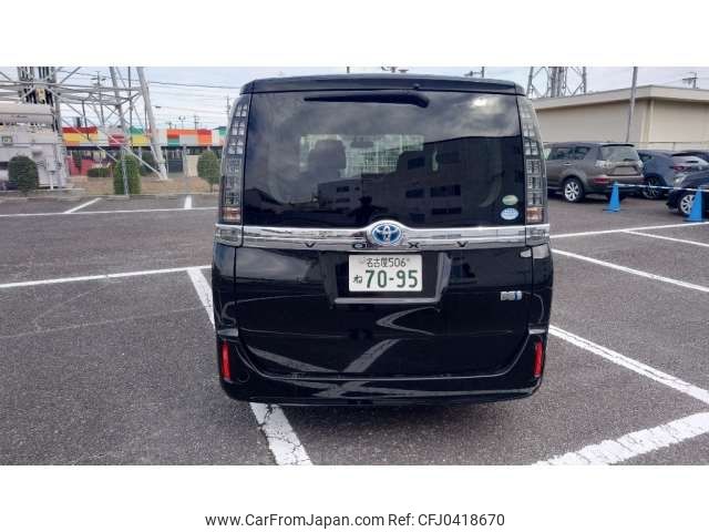 toyota voxy 2015 -TOYOTA 【名古屋 506ﾈ7095】--Voxy DAA-ZWR80G--ZWR80G-0114547---TOYOTA 【名古屋 506ﾈ7095】--Voxy DAA-ZWR80G--ZWR80G-0114547- image 2