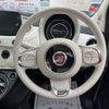 fiat 500 2021 -FIAT--Fiat 500 ABA-31209--ZFA3120000JD85105---FIAT--Fiat 500 ABA-31209--ZFA3120000JD85105- image 15