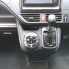 toyota noah 2014 ENHANCEAUTO_1_ea292017 image 23