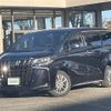 toyota alphard 2022 -TOYOTA--Alphard 6AA-AYH30W--AYH30-0141332---TOYOTA--Alphard 6AA-AYH30W--AYH30-0141332- image 21