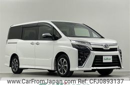 toyota voxy 2021 -TOYOTA--Voxy 3BA-ZRR80W--ZRR80-0717061---TOYOTA--Voxy 3BA-ZRR80W--ZRR80-0717061-