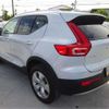 volvo xc40 2020 -VOLVO 【横浜 305】--Volvo XC40 XB420XC--YV1XZACMCL2336294---VOLVO 【横浜 305】--Volvo XC40 XB420XC--YV1XZACMCL2336294- image 32