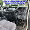 mazda titan 2015 -MAZDA--Titan LHS85AN-7001368---MAZDA--Titan LHS85AN-7001368- image 5
