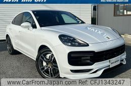 porsche cayenne 2020 quick_quick_E3K40A_WP1ZZZ9YZLDA89579