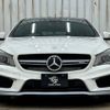 mercedes-benz cla-class 2015 quick_quick_CBA-117952_WDD1179522N169313 image 12