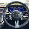 mercedes-benz mercedes-benz-others 2024 -MERCEDES-BENZ--Benz EQE ZAA-294612--W1N2946122A000***---MERCEDES-BENZ--Benz EQE ZAA-294612--W1N2946122A000***- image 12