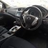 nissan bluebird-sylphy 2013 CFJ1677269 image 3