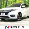 honda vezel 2018 CFJ1545385 image 1