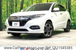 honda vezel 2018 CFJ1545385