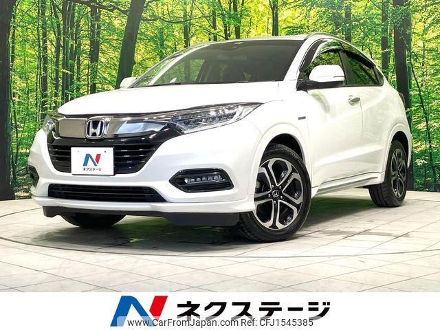 honda vezel 2018 CFJ1545385 image 1
