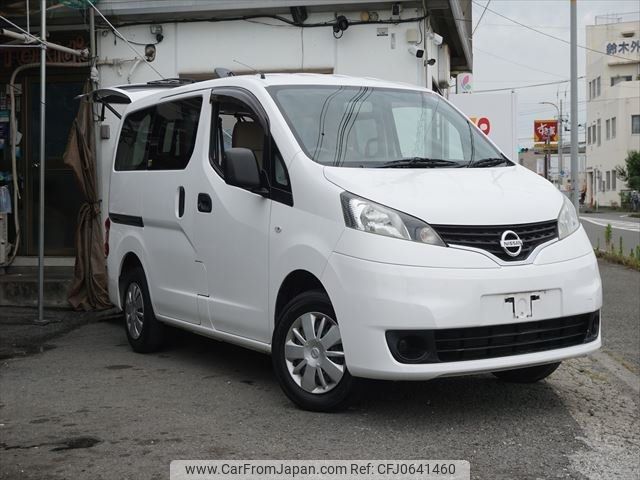 nissan nv200-vanette 2010 -NISSAN--NV200 M20ｶｲ--002452---NISSAN--NV200 M20ｶｲ--002452- image 2