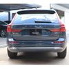volvo xc60 2025 CFJ1833146 image 2