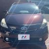 toyota prius-α 2014 CFJ1835858 image 15