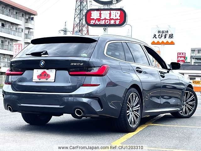 bmw 3-series 2020 -BMW--BMW 3 Series 3DA-6L20--WBA6L72080FJ05693---BMW--BMW 3 Series 3DA-6L20--WBA6L72080FJ05693- image 2