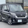 nissan dayz-roox 2017 -NISSAN--DAYZ Roox DBA-B21A--B21A-0331765---NISSAN--DAYZ Roox DBA-B21A--B21A-0331765- image 1