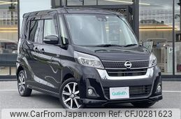 nissan dayz-roox 2017 -NISSAN--DAYZ Roox DBA-B21A--B21A-0331765---NISSAN--DAYZ Roox DBA-B21A--B21A-0331765-