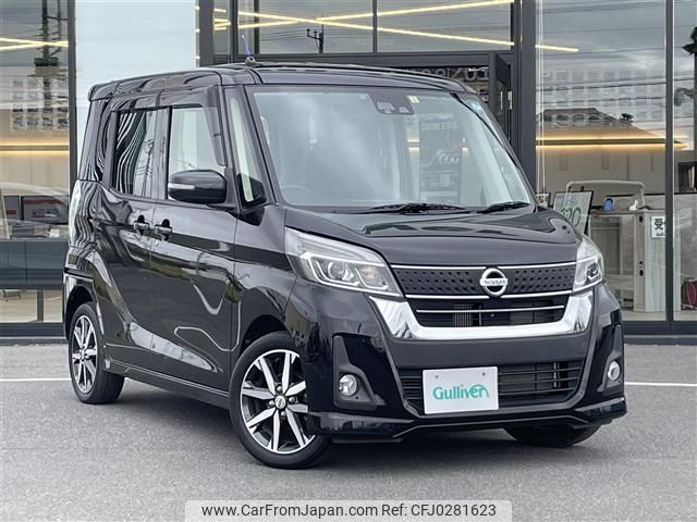 nissan dayz-roox 2017 -NISSAN--DAYZ Roox DBA-B21A--B21A-0331765---NISSAN--DAYZ Roox DBA-B21A--B21A-0331765- image 1