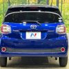 toyota passo 2018 -TOYOTA--Passo DBA-M700A--M700A-0112089---TOYOTA--Passo DBA-M700A--M700A-0112089- image 16