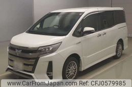 toyota noah 2020 -TOYOTA 【八王子 330ﾈ5411】--Noah DAA-ZWR80W--ZWR80-0454095---TOYOTA 【八王子 330ﾈ5411】--Noah DAA-ZWR80W--ZWR80-0454095-