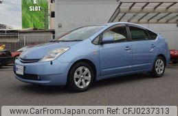 toyota prius 2008 -TOYOTA 【京都 301ﾑ3225】--Prius DAA-NHW20--NHW20-7765448---TOYOTA 【京都 301ﾑ3225】--Prius DAA-NHW20--NHW20-7765448-