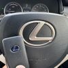 lexus nx 2015 -LEXUS--Lexus NX DAA-AYZ15--AYZ15-1003592---LEXUS--Lexus NX DAA-AYZ15--AYZ15-1003592- image 4