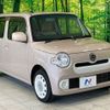 daihatsu mira-cocoa 2016 -DAIHATSU--Mira Cocoa DBA-L675S--L675S-0215643---DAIHATSU--Mira Cocoa DBA-L675S--L675S-0215643- image 15