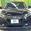 honda vezel 2017 -HONDA--VEZEL DAA-RU3--RU3-1248242---HONDA--VEZEL DAA-RU3--RU3-1248242- image 15