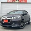 honda vezel 2015 -HONDA--VEZEL DAA-RU3--1060288---HONDA--VEZEL DAA-RU3--1060288- image 1