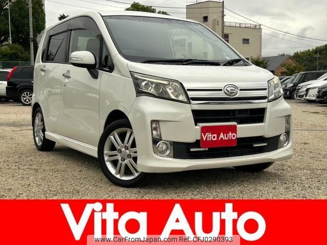 daihatsu move 2013 quick_quick_LA100S_LA100S-0265816 image 1