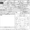 toyota hiace-van 2024 -TOYOTA 【一宮 400す7080】--Hiace Van TRH200V-5064734---TOYOTA 【一宮 400す7080】--Hiace Van TRH200V-5064734- image 3