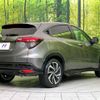 honda vezel 2020 -HONDA--VEZEL DAA-RU3--RU3-1371037---HONDA--VEZEL DAA-RU3--RU3-1371037- image 17