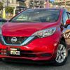 nissan note 2019 quick_quick_DAA-HE12_HE12-305462 image 9