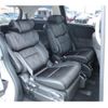 honda odyssey 2018 -HONDA--Odyssey DBA-RC1--RC1-1201608---HONDA--Odyssey DBA-RC1--RC1-1201608- image 15