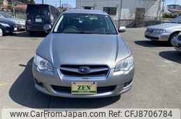 subaru legacy-touring-wagon 2008 769235-230329131314