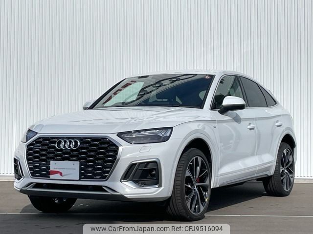 audi q5 2023 -AUDI--Audi Q5 3CA-FYDTPS--WAUZZZFY4R2016***---AUDI--Audi Q5 3CA-FYDTPS--WAUZZZFY4R2016***- image 1